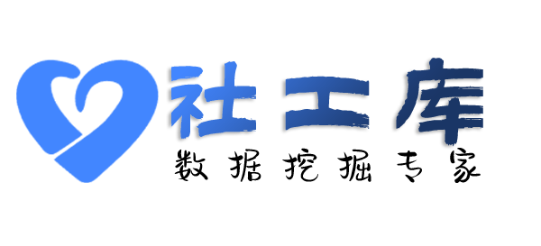 渗透测试查招嫖记录